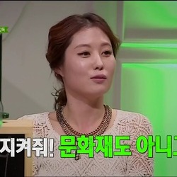 뭘 지켜줘 문화재도 아니고 여자 순결 마녀사냥 문소리 스킨십