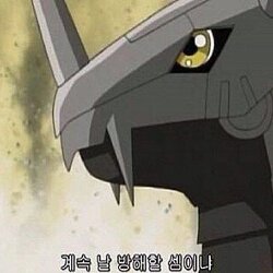 디지몬
