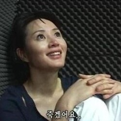 김혜수 혼이 나간 상태 죽겠어요 레전드