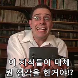 AVGN 제임스 롤프 EP45 더블비전 2부 이 자식들이 대체 뭔 생각을 한거야!?