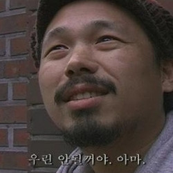 우린 안될꺼야 아마 안습 표정 좌절 불쌍 멘붕