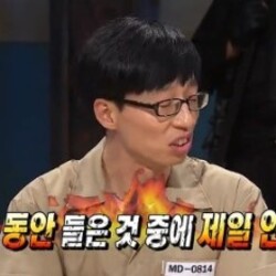 유재석 무도 무한도전 10년 동안 안웃겨 재미없어 노잼 유느님 제일 안 웃겨