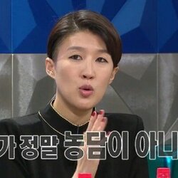 홍진경 라디오스타 제가 정말 농담이 아니고 빡침 황당 당황