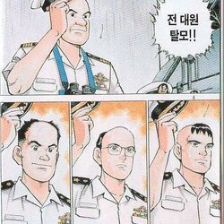 탈모 대머리 전대원 모자 머리카락 머리