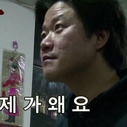 왜요 제가왜요 신서유기 PD