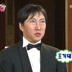 박명수 기대 왕기대 무도 무한도전 무도짤