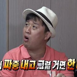 한대처 짜증 정준하 차라리 한대쳐 그럴거면 무도 무한도전 무도짤