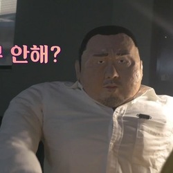 마동석 인형 공부안해 공부해 마동석로봇 마동석인형 로봇