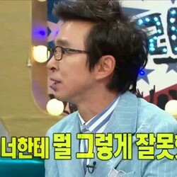 김국진 억울 내가 너한테 뭘그렇게 잘못했냐 라스