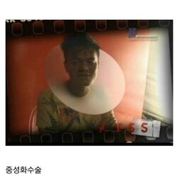 박진영 중성화 수술 JYP 넥카라