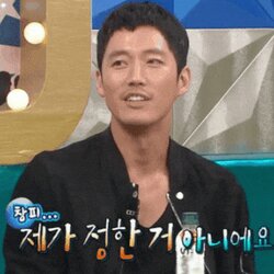 장혁 부정 제가 정한거 아니에요 아님 아니다 라디오스타