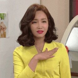 나야 이유리 감히 너따위가 거만 거들먹 건방짐 건방