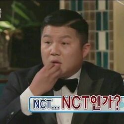 조세호 NCT인가? 무도 무하도전