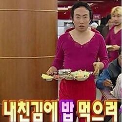 박명수 내친김에 밥먹으러 구내식당 벌칙 무도 무한도전