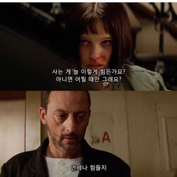 멍언 사는게 이렇게 힘든건가요 어릴때만 그래요 언제나 힘들지