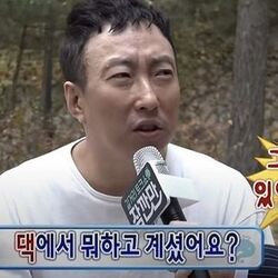 박명수 무도 댁에서 뭐하고 계셨어요 그냥 누워 있었습니다