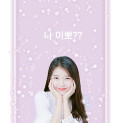 아이유 꽃받침 나 예뻐 나 이뽀? 연보라