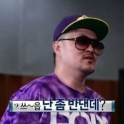 난좀 반댄데 반대 쓰읍 데프콘 무도 무한도전  GD 정형돈