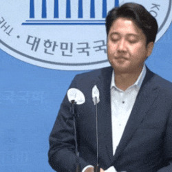 이준석 국민의힘 기자회견 선즙 울먹