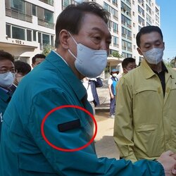 윤석열 이름표 대통령 민방위 만능짤 생성기