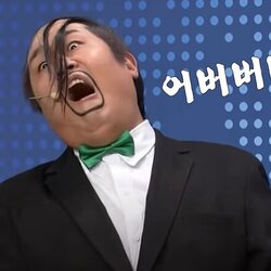 어버버버 조수봉 문세윤 어버버 황제성