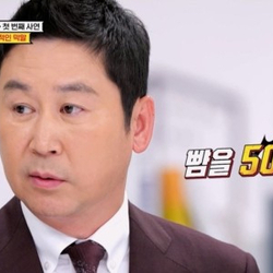 신동엽 선배 신인 뺨을 50대를