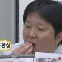 무관심 관심없음 무도 무한도전 정형돈 무한상사