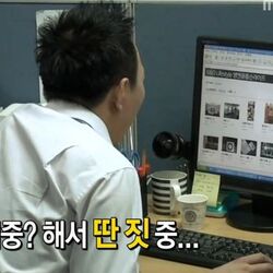 박명수 집중해서 땃짓중 무도 무한도전