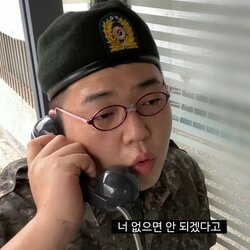 전화 너 없으면 안되겠다고 군인 문쎔 문상훈