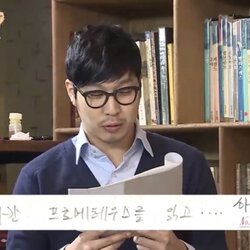 아메리칸 프로메테우스를 읽고 하동훈 하하 무도 로버트는 알마나 좋았을까 드립 영화 줄리어스 로버트 오펜하이머