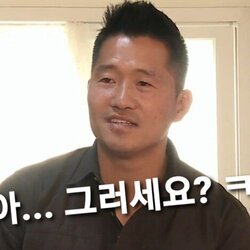 강형욱 한심 표정 답답 그러세요 맘대로하세요 개주인 강아지 훈련사