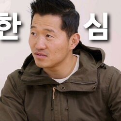 강형욱 한심 훈련사 표정 답답 보호자 주인 강아지