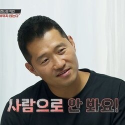 강형욱 고민견 훈련사 사람으로 안봐요 강아지 개는 훌륭하다 주인 문제 답답