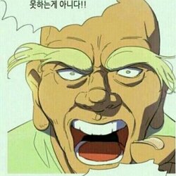 사실은 우리가 공부를 못하는게 아니다 공부가 우리를 못하는거야