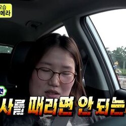 상사를 때리면 안되는데 상사 직장 회사 빡침 스트레스