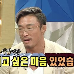 추성훈 야노시호 유명한 사람이랑 사귀고 싶은 마음 있었습니다