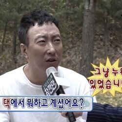 그냥 누워 있었습니다 댁에서 뭐하고 계셨어요 박명수 무도 무한도전 무도짤