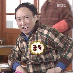 끔찍 싫어 박명수 무도 무한도전 무도짤