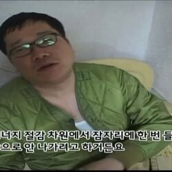 에너지 절감 차원에서 밖으로 안나가요 모쏠 솔로 모솔 달인 연애