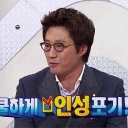 쿨하게 인성 포기 인성포기