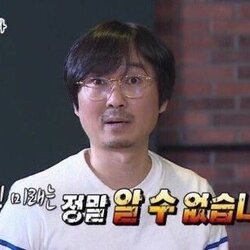 여러분 미래는 정말 알수없습니다 미래 몰라 무한상사 무도 무한도전 감독