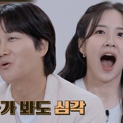 남자가 봐도 심각 안습 충격 노총각 모솔 솔로