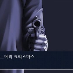 메리 크리스마스 총소리 권총 총