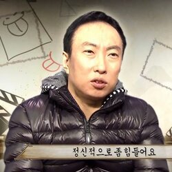 정신적으로 좀 힘들어요 힘듬