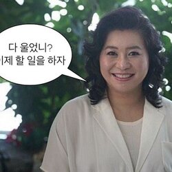 다 울었니 이제 할 일을 하자 할일하자 다울었니 오은영 금쪽이 심리