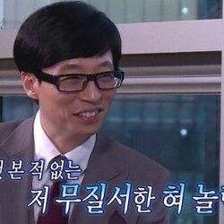 경탄 유재석 이제껏 본적없는 무질서한 혀놀림 무질서 무도 무한도전 무도짤