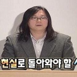 이제 현실로 돌아와야 할 시간 현실 정신 무한도전 무도 노홍철 무도짤 의사 정신감정