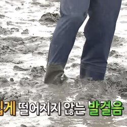 쉽게 떨어지지 않는 발걸음 질척 무도 무한도전 무도짤