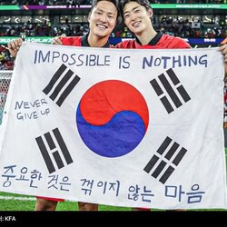 중꺾마 중요한 것은 꺾이지 않는 마음 태극기 축구 원조 never give up